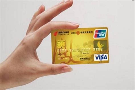 银行卡消费有最高额度吗