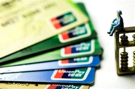 银行卡用于收货转账违法吗