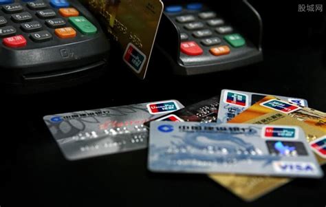 银行卡能被别人刷信用卡吗