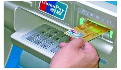 银行卡自动取款机转账步骤