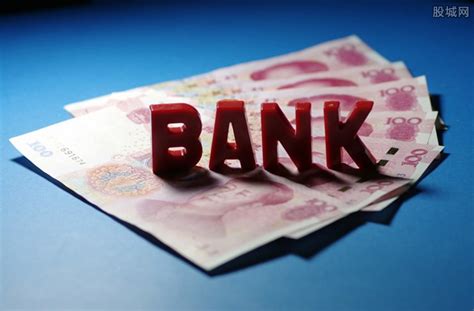 银行存单抵押贷款怎么付息