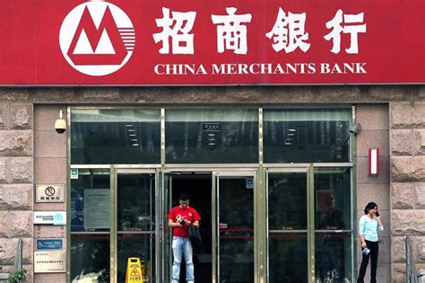 银行正式工一个月多少钱在淄博