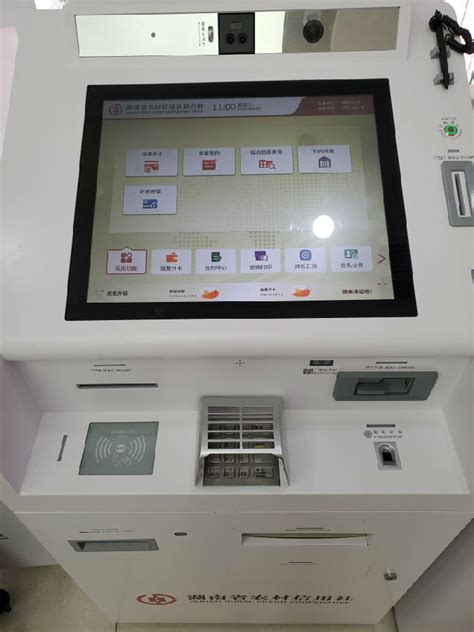 银行自动柜员机能打印明细吗