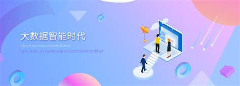 锦州做网站公司排名第一