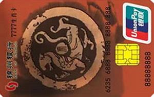 锦州定制银行卡