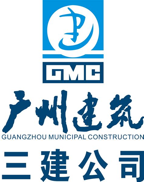 锦州市第一建筑工程有限公司