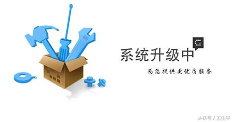 锦州网站建设与维护步骤