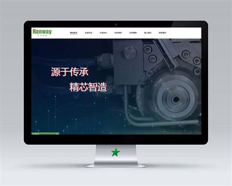 锦州网站建设制作知识分享
