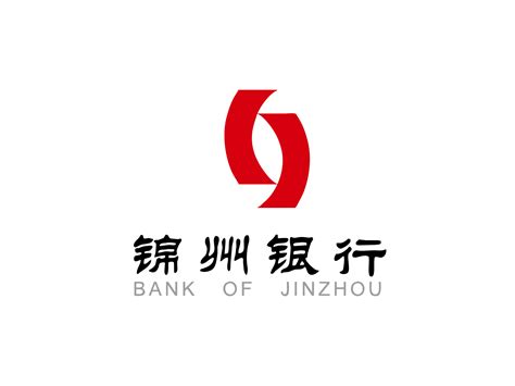 锦州银行可以转账到哪些银行