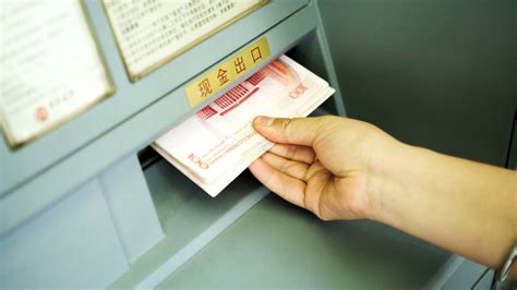 锦州银行异地存款怎么取