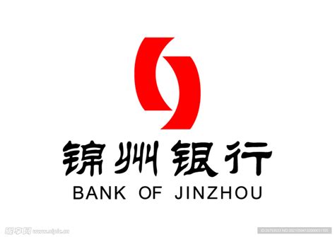 锦州银行有存款标识吗