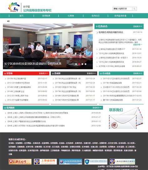 长宁区辅助网页设计供应商介绍