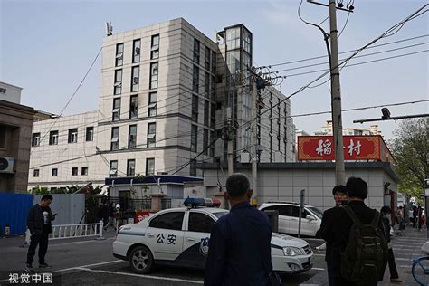 长峰医院火灾致29人身亡受伤