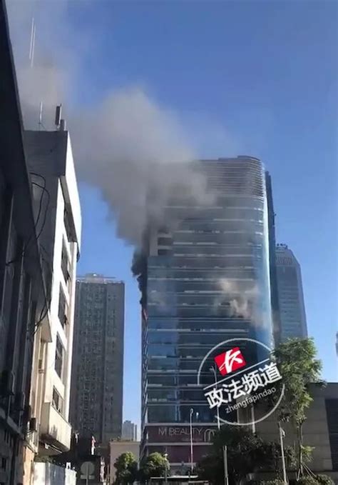 长沙高楼大火