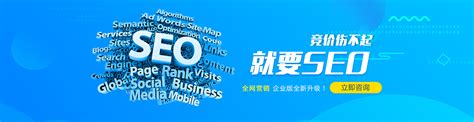 长沙360网站推广优化