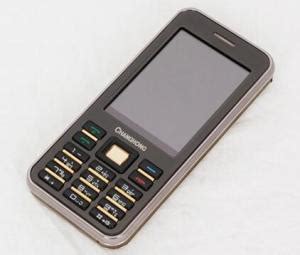 长虹06年手机