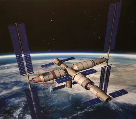 问天实验舱是中国空间站第几个舱段