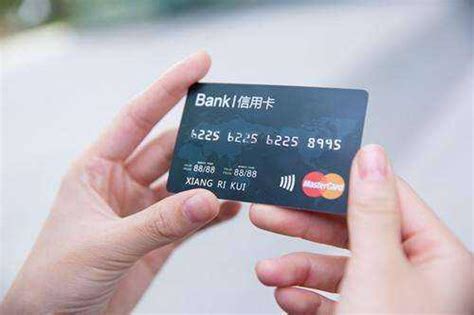 阜新办银行卡需要手机验证码吗