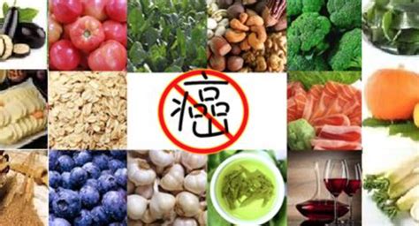 防癌食物排行榜最新