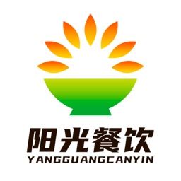 阳光餐饮logo