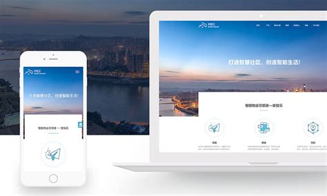 阳江企业网站推广建设