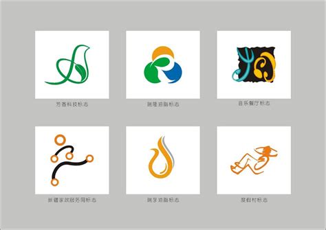 阳江公司logo设计收费
