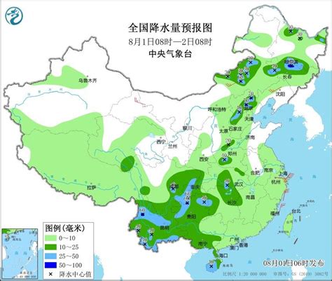 降雨趋于减弱 北京暴雨预警降级