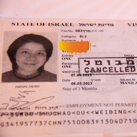 陕西以色列劳务签证怎么收费