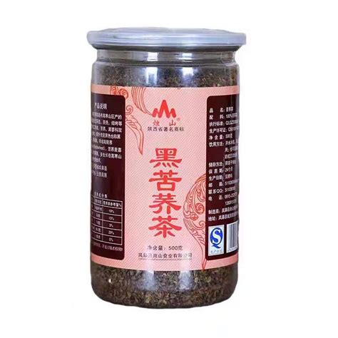 陕西冬季代用茶一般多少钱