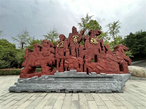 陕西红军雕塑