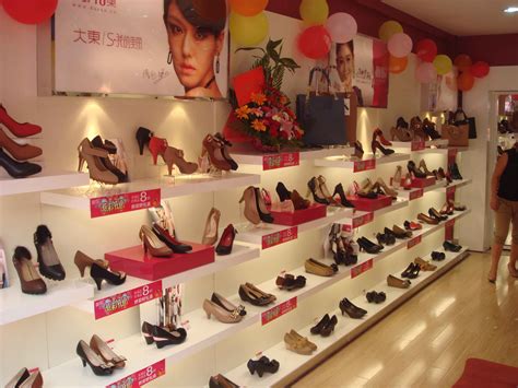 零库存加盟鞋店10大品牌