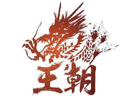 霸气logo图片