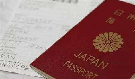 青岛人日本签证办理流程
