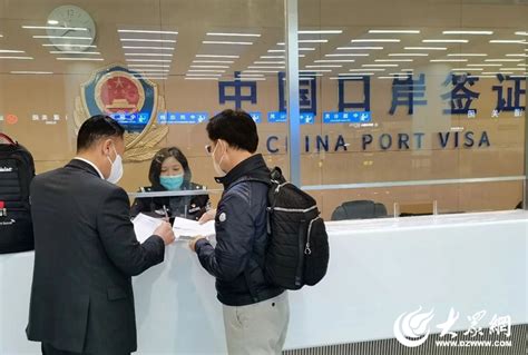 青岛出入境外国人签证发票
