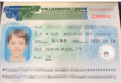 青岛外国人签证怎么开发票