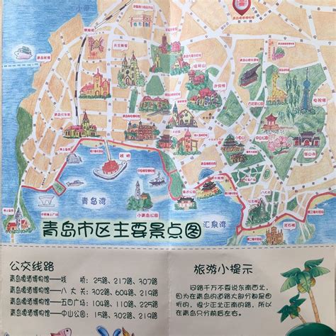 青岛景点地图分布图高清