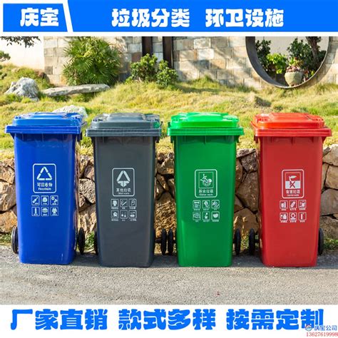 青岛玻璃钢垃圾桶生产厂家有哪些