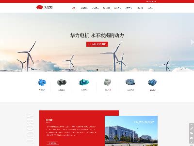 青岛网站设计平台