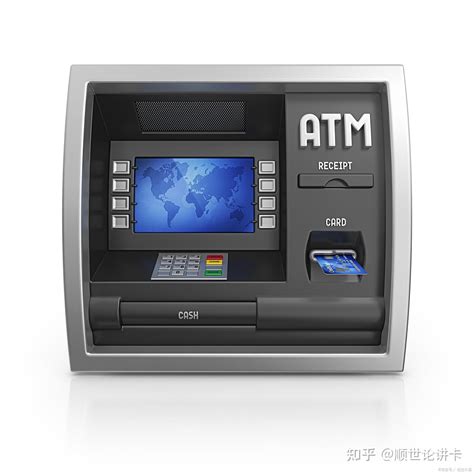 青岛银行可以用身份证atm存钱吗