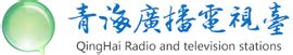青海广播电视台都市频道