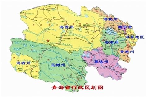 青海省有多少个县