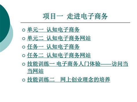 青海省网站建设与管理的原则