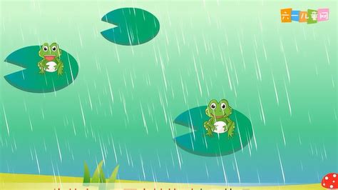 青蛙叫是不是要下雨了