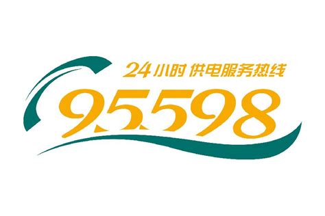 静海seo推广热线电话号码
