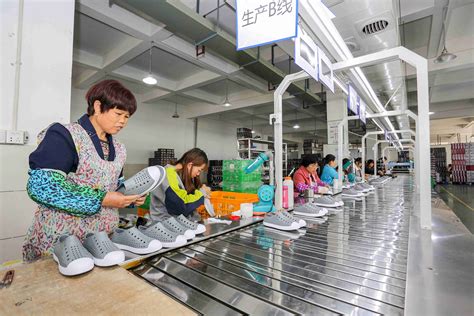 鞋厂生产工人的待遇