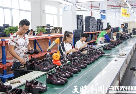 鞋厂生产管理标准有哪些