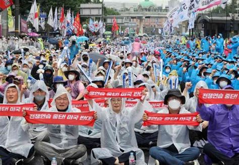 韩国大规模反美集会