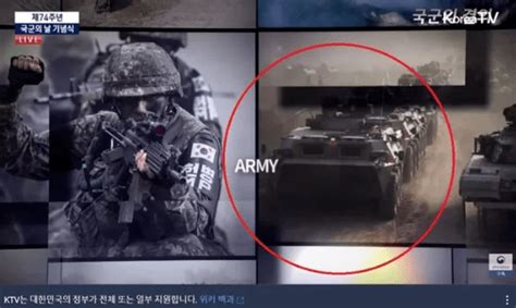 韩国宣传片出现中国装甲车