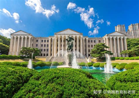 韩国庆州大学排名