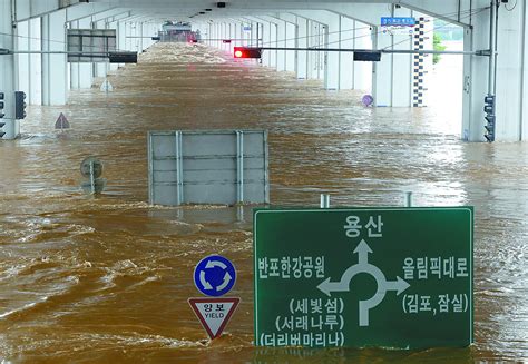 韩国暴雨致11人身亡有中国人吗